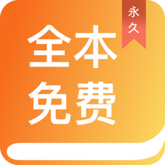 OB体育app官网下载